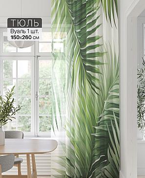 Тюль портьеры «Фроктис - 316» | фото