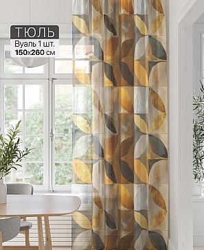 Тюль портьеры «Фроктис - 317» | фото