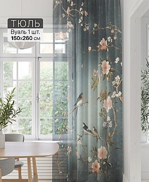 Тюль портьеры «Фроктис - 333» | фото