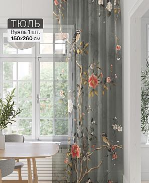 Тюль портьеры «Фроктис - 336» | фото
