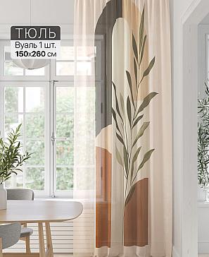 Тюль портьеры «Фроктис - 338» | фото