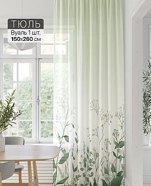 Тюль портьеры «Фроктис - 339» | фото