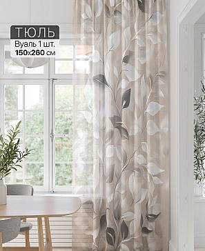 Тюль портьеры «Фроктис - 349» | фото