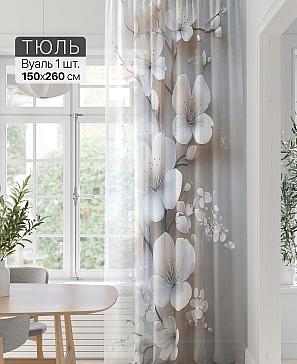Тюль портьеры «Фроктис - 352» | фото