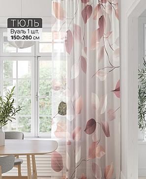 Тюль портьеры «Фроктис - 353» | фото