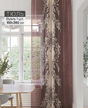 Тюль портьеры «Фроктис - 358» | фото