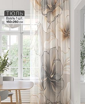 Тюль портьеры «Фроктис - 359» | фото