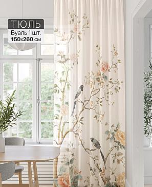 Тюль портьеры «Фроктис - 364» | фото