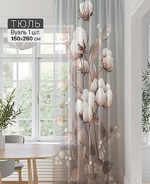 Тюль портьеры «Фроктис - 375» | фото