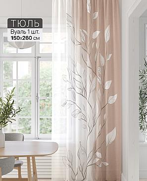 Тюль портьеры «Фроктис - 380» | фото