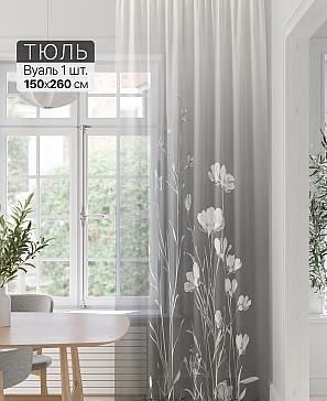 Тюль портьеры «Фроктис - 383» | фото