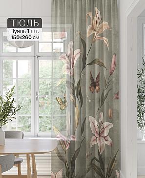 Тюль портьеры «Фроктис - 384» | фото