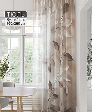 Тюль портьеры «Фроктис - 388» | фото