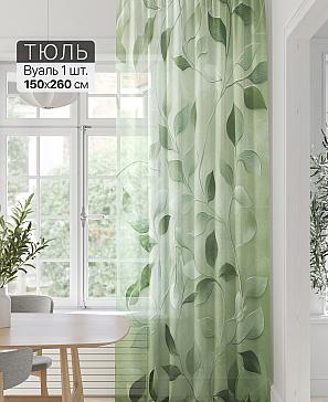 Тюль портьеры «Фроктис - 390» | фото