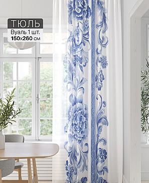 Тюль портьеры «Фроктис - 393» | фото