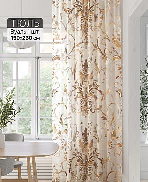 Тюль портьеры «Фроктис - 398» | фото