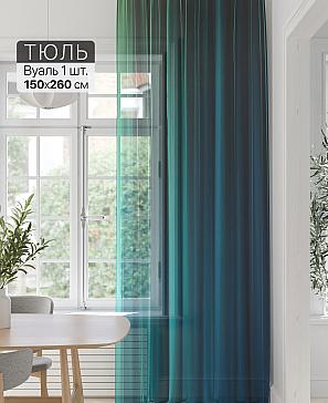 Тюль портьеры «Фроктис - 399» | фото