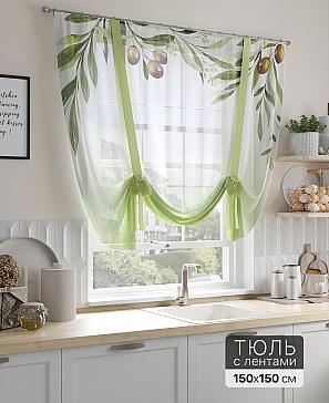 Тюль «Тремолин»