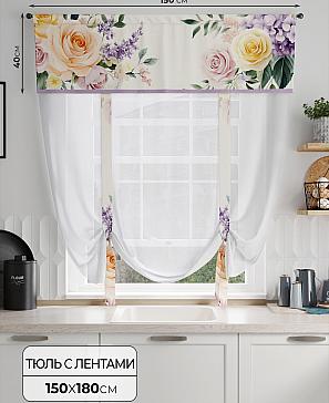 Тюль портьеры «Фолтрис - 08» | фото