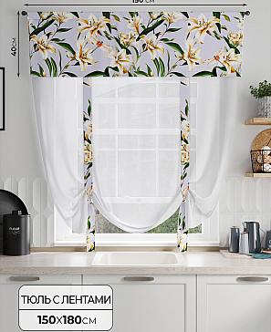 Тюль портьеры «Фолтрис - 14» | фото