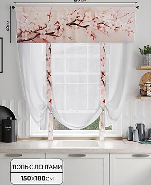 Тюль портьеры «Фолтрис - 26» | фото