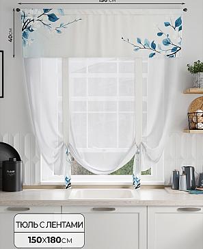 Тюль портьеры «Фолтрис - 31» | фото