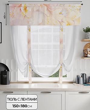Тюль портьеры «Фолтрис - 37» | фото