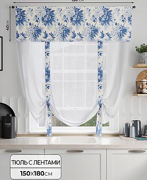 Тюль портьеры «Фолтрис - 84» | фото