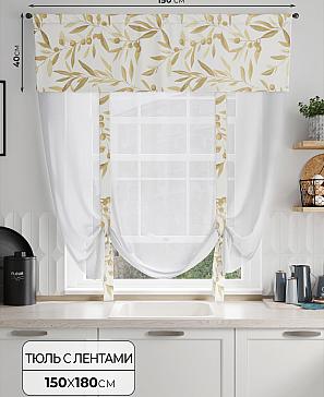 Тюль портьеры «Фолтрис - 87» | фото