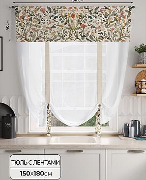 Тюль портьеры «Фолтрис - 110» | фото