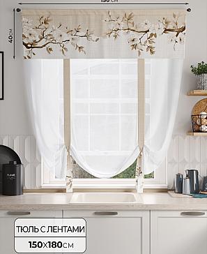 Тюль портьеры «Фолтрис - 113» | фото
