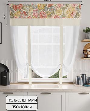 Тюль портьеры «Фолтрис - 134» | фото