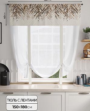 Тюль портьеры «Фолтрис - 135» | фото