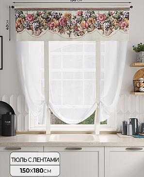 Тюль портьеры «Фолтрис - 143» | фото