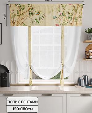 Тюль портьеры «Фолтрис - 147» | фото