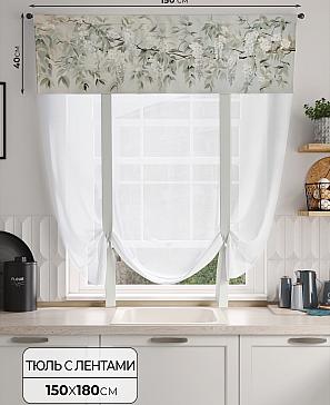 Тюль портьеры «Фолтрис - 151» | фото