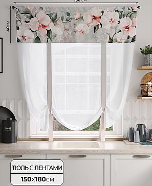 Тюль портьеры «Фолтрис - 152» | фото