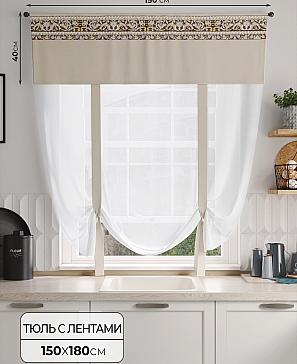 Тюль портьеры «Фолтрис - 202» | фото