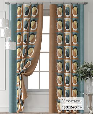 Комплект штор «Форнерс - 173 - 240 см» | фото
