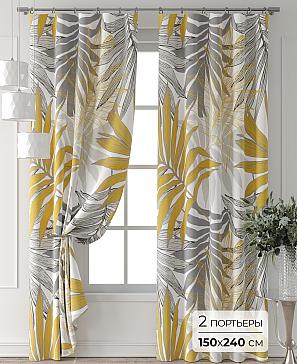 Комплект штор «Форнерс - 192 - 240 см» | фото