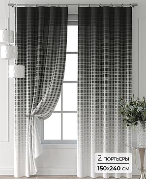 Комплект штор «Форнерс - 209 - 240 см» | фото