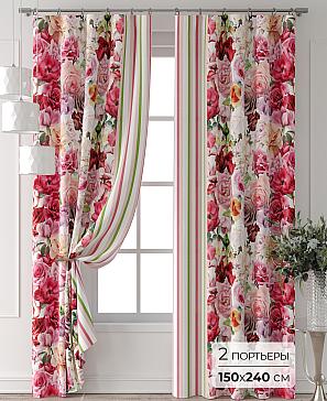 Комплект штор «Форнерс - 215 - 240 см» | фото