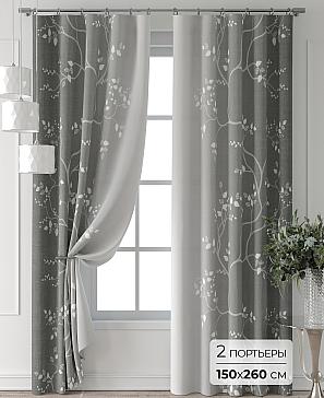 Комплект штор «Форнерс - 161 - 260 см» | фото