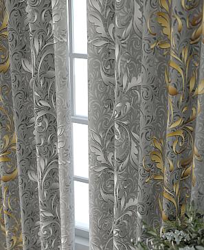 Комплект штор «Форнерс - 167 - 260 см»