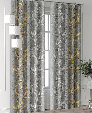 Комплект штор «Форнерс - 167 - 260 см»