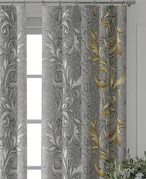 Комплект штор «Форнерс - 167 - 260 см»