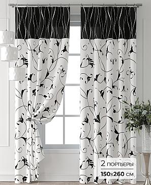 Комплект штор «Форнерс - 170 - 260 см» | фото
