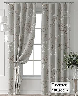 Комплект штор «Форнерс - 171 - 260 см» | фото