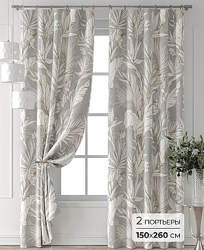 Комплект штор «Форнерс - 179 - 260 см» | фото