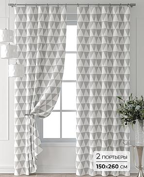 Комплект штор «Форнерс - 208 - 260 см» | фото